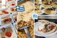 33 - API DNA GRECE